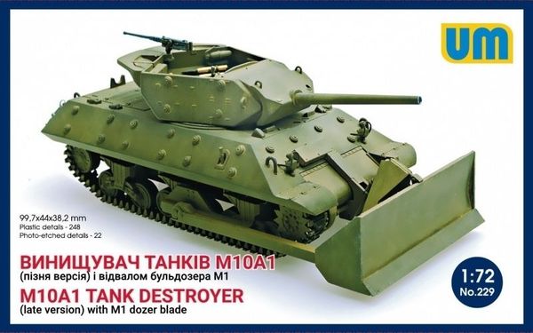 Unimodel 229 1:72 M10A1 Tank Destroyer (Late Version) with M1 Dozer Blade