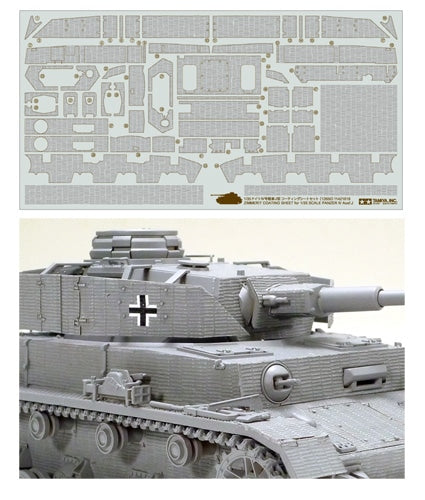 Tamiya 12650 1:35 Zimmerit Coating Sheet - Panzer IV Ausf.J