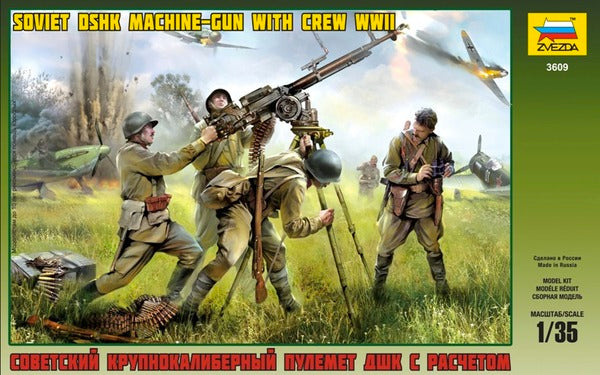 Zvezda 3609 1:35 DSHK with Crew (WWII)