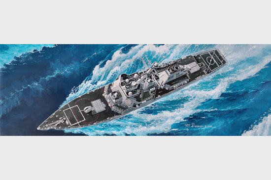 Trumpeter 04525 1:350 USS Hopper DDG-70