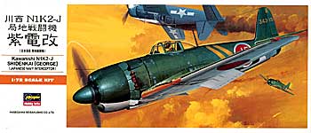 Hasegawa A06 1:72 Kawanishi NIK2-J Shiden kai (George)