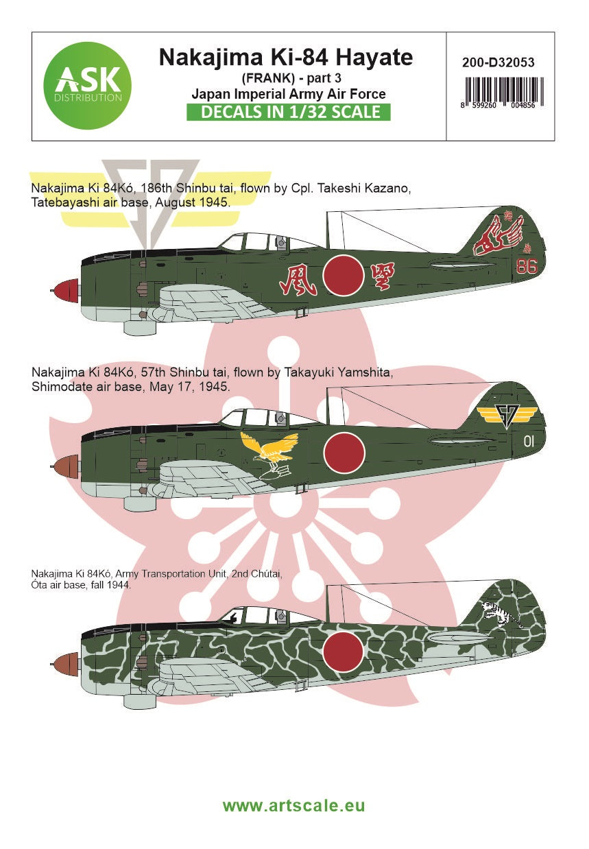 Art Scale 200-D32053 1:32 Nakajima Ki-84 Hayate (Frank) part 3 - Imperial Japaese Army Air Force