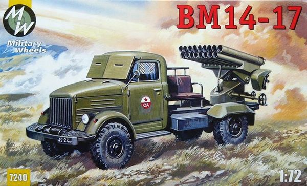 Military Wheels MW7240 1:72 BM-14-17