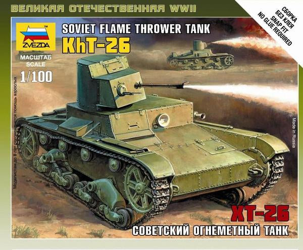 Zvezda 6165 1:100 Soviet T-26 Flamethrower Tank