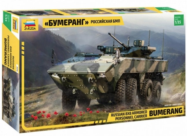 Zvezda 3696 1:35 Soviet Bumerang 8x8 APC Personnel Carrier