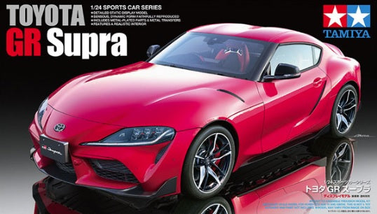 Tamiya 24351 1:24 Toyota GR Supra