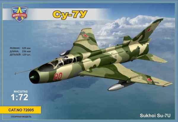 Modelsvit 72005 1:72 Sukhoi Su-7U