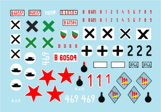 Star Decals 35-C1040 1:35 Axis/Eastern Europe Sturmgeschutz/StuG.III #2. Bulgaria, Spain, Italy, Yugoslavia.