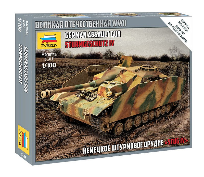 Zvezda 6284 1:100 Sturmgeschutz/StuG.IV