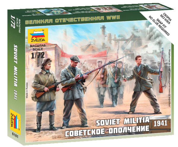 Zvezda 6181 1:72 Soviet Militia 1941