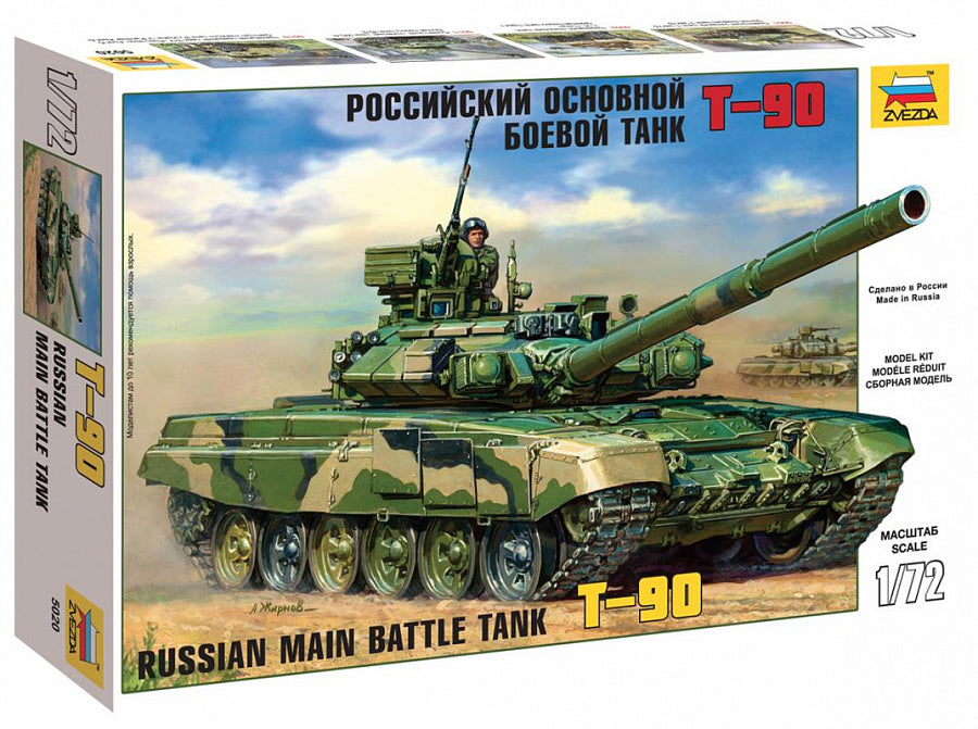 Zvezda 5020 1:72 Soviet T-90