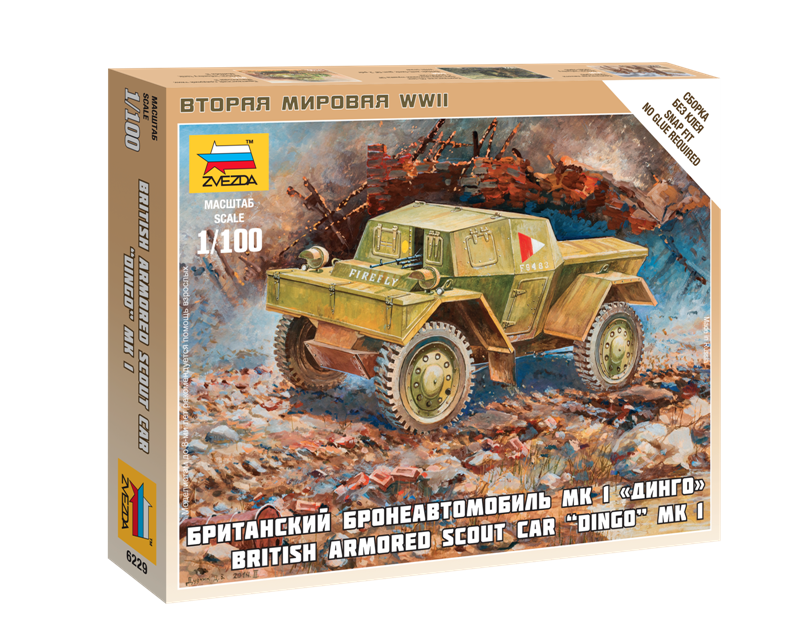 Zvezda 6229 1:100 British Daimler Dingo Mk.1 Armoured Car