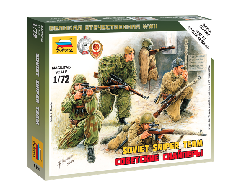 Zvezda 6193 1:72 Soviet Snipers
