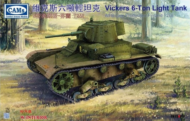 Riich Models CV35A010 1:35 Vickers 6-Ton light tank Alt B Late Production Finnish-T26E (with interior)