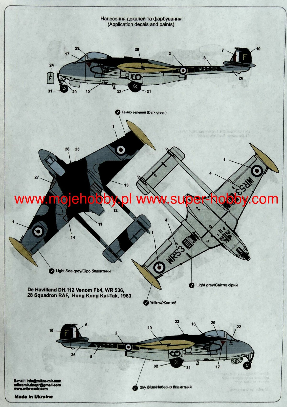 Mikro-Mir 48-020 1:48 de Havilland DH.112 Venom FB.4 (Not FB.50 (FB.1) as illustrated on the Box)