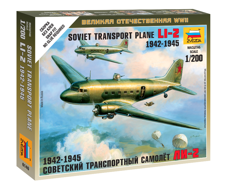 Zvezda 6140 1:200 Lisunov Li-2 (Soviet WWII License Built Douglas DC-3 Dakota / C-47)