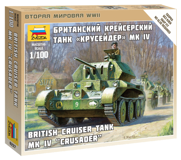 Zvezda 6227 1:100 British Crusader IV Tank
