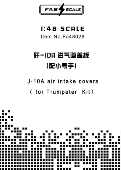 FabScale Studio FA48026 1:48 Chengdu J-10S Air Intake Covers
