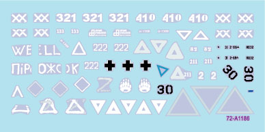 Star Decals 72-A1186 1:72 War in Ukraine # 24. Kursk