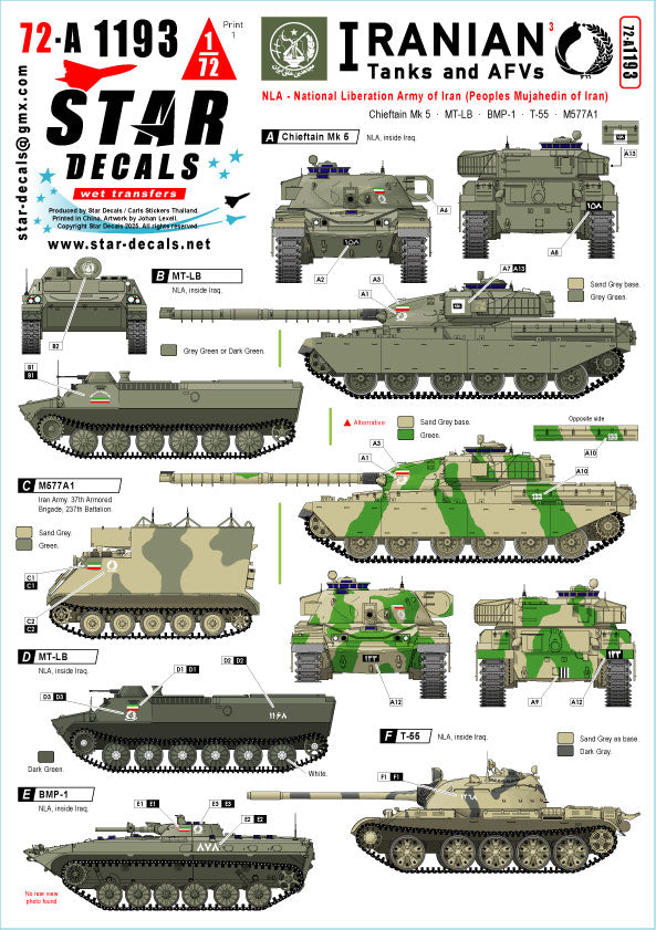 Star Decals 72-A1193 1:72 Iranian Tanks and AFVs # 3NLA - National Liberation Army / Mujahedin.Chieftain Mk 5, MT-LB, BMP-1, T-55, M577 Command Post.