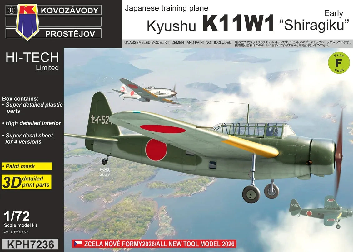 Kovozavody Prostejov KPH7236 1:72 Kyushu K11W1 'Shiragiku' Early incl. 3D printed engine, paint mask