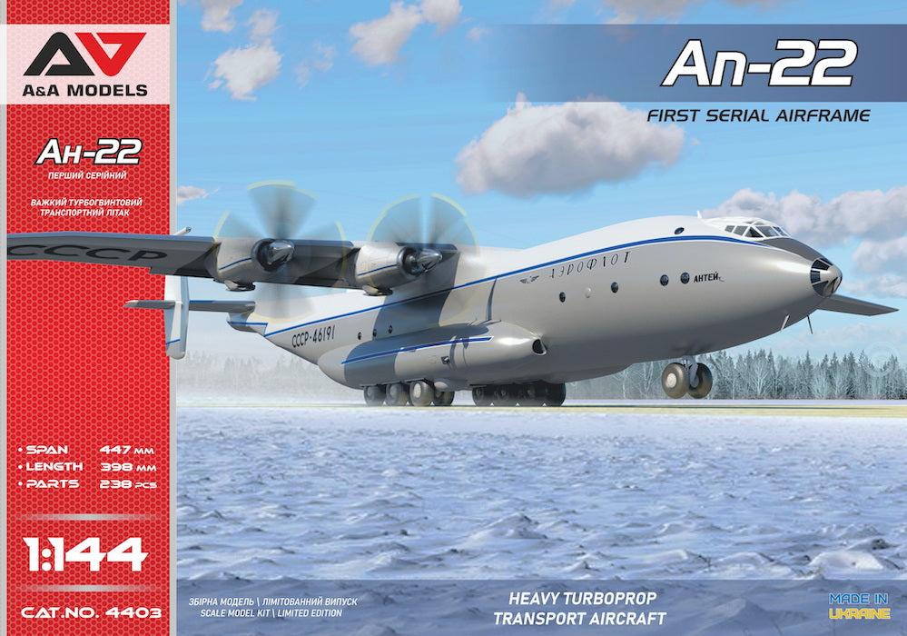 A & A Models 4403 1:144 Antonov An-22 heavy transporter (first serial airframe)