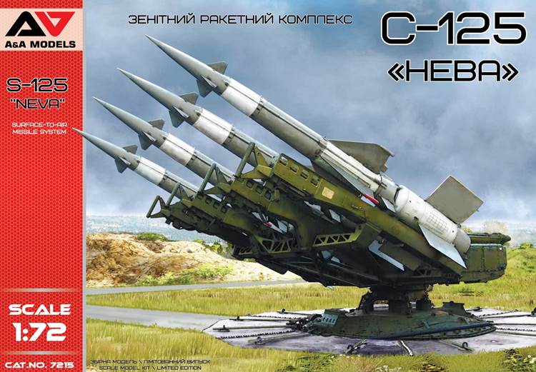 A & A Models 7215 1:72 S-125 “Neva†Surface-to-Air Missile System