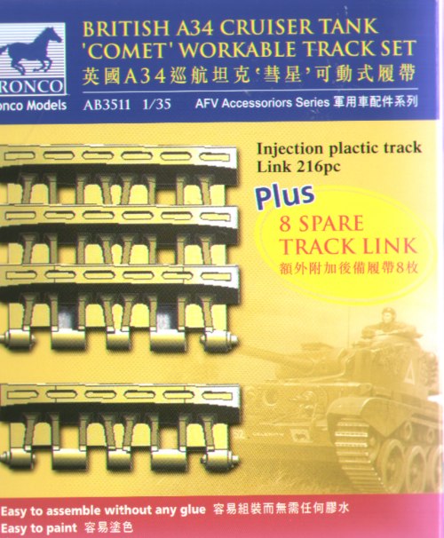 Bronco Models AB3511 1:35 A34 Comet Workable Track Link