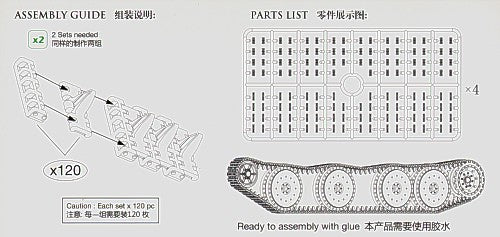Bronco Models AB3516 1:35 A13 Cruiser Tank Mk.III Track Link Set