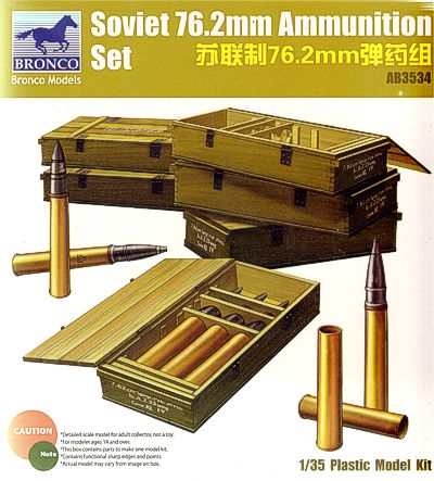 Bronco Models AB3534 1:35 Soviet 76.2mm Ammunition Set