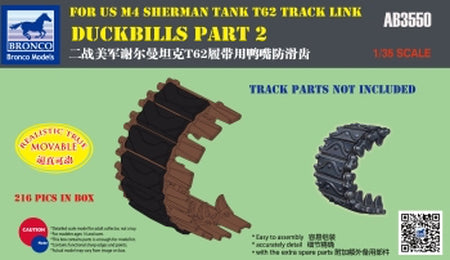 Bronco Models AB3550 1:35 Duckbills part 2 For U.S. M4 Sherman Tank T62 Track Link