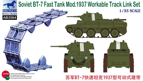 Bronco Models AB3564 1:35 Soviet BT-7 Fast Tank Mod.1937 Workable Track Link Set