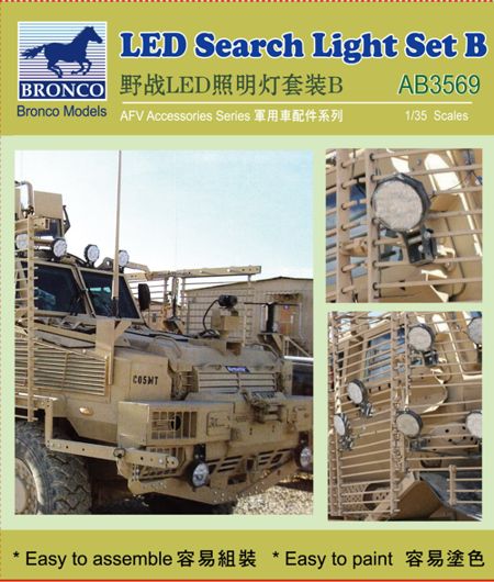 Bronco Models AB3569 1:35 Modern circular LED Search Light Set B.