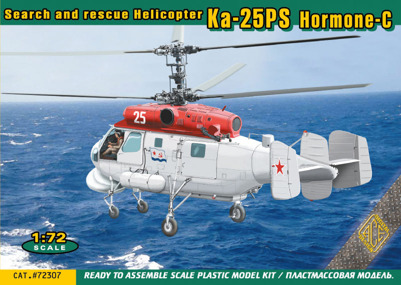 Ace 72307 1:72 Kamov Ka-25PS Hormone C Search and Rescue helicopter