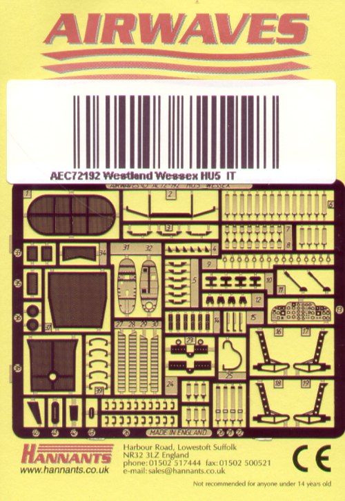 Airwaves (etched) AEC72192 1:72 Westland Wessex HU.5 i