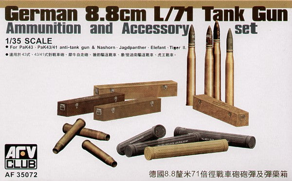 AFV Club AF35072 1:35 Pak-43/41 ammunition