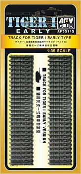AFV Club AF35115 1:35 Pz.Kpfw.VI Tiger I Track (early type)