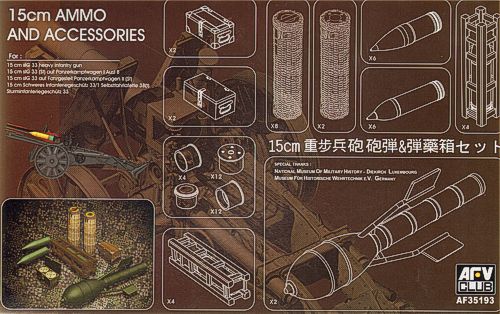 AFV Club AF35193 1:35 sIG33 15cm Heavy Infantry Gun ammunition and accessories