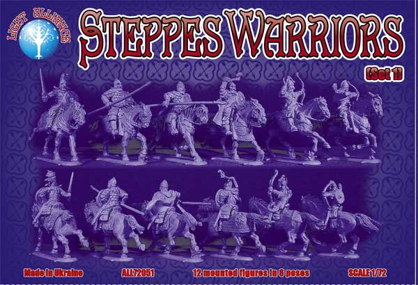 Dark Alliance ALL72051 1:72 Steppes Warriors (Set 1)