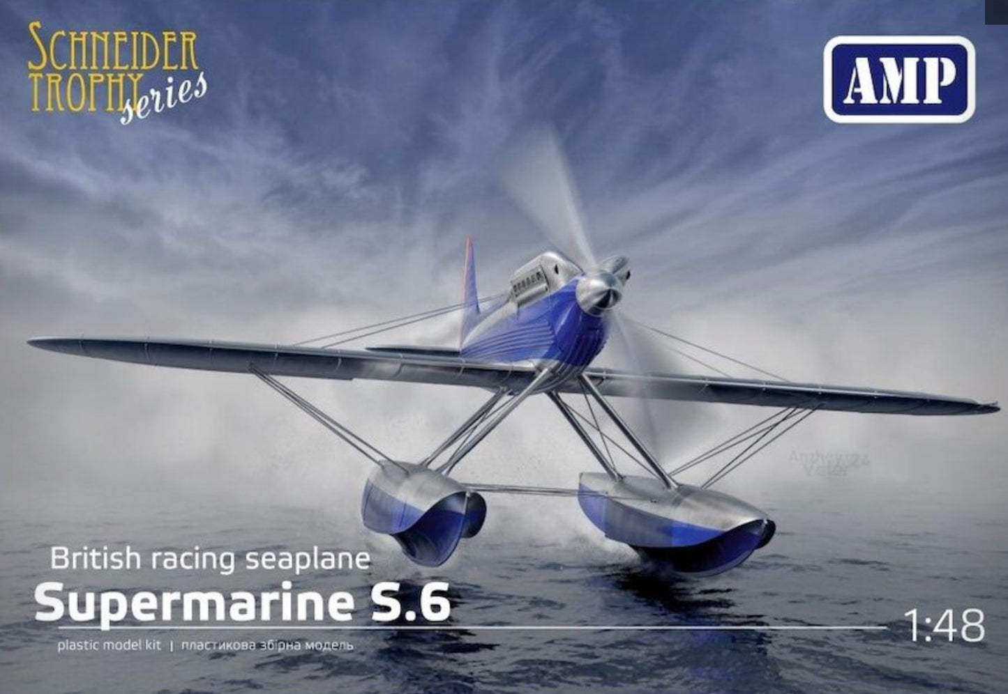AMP 48025 1:48 Supermarine S.6 Schneider Trophy