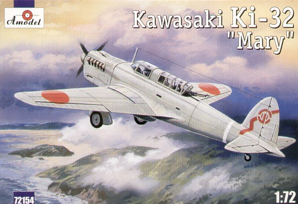A-Model 72154 1:72 Kawasaki Ki-32 'Mary'