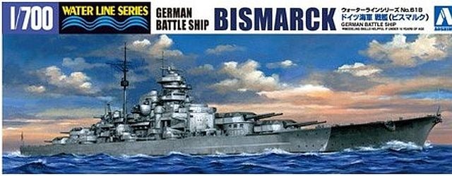 Aoshima 04259 1:700 German Battleship Bismarck