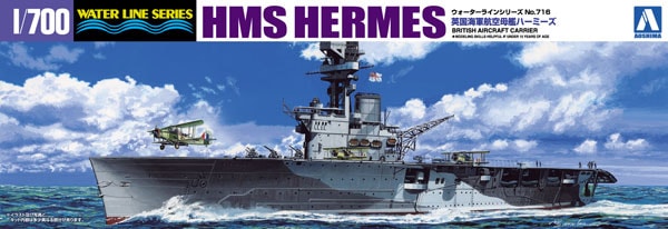Aoshima 05103 1:700 H.M.S. Hermes Battle of Ceylon Sea