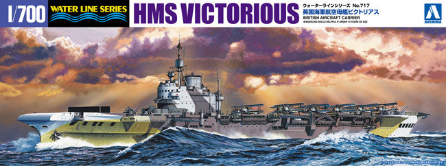 Aoshima 05106 1:700 H.M.S. Victorious British Aircraft Carrier