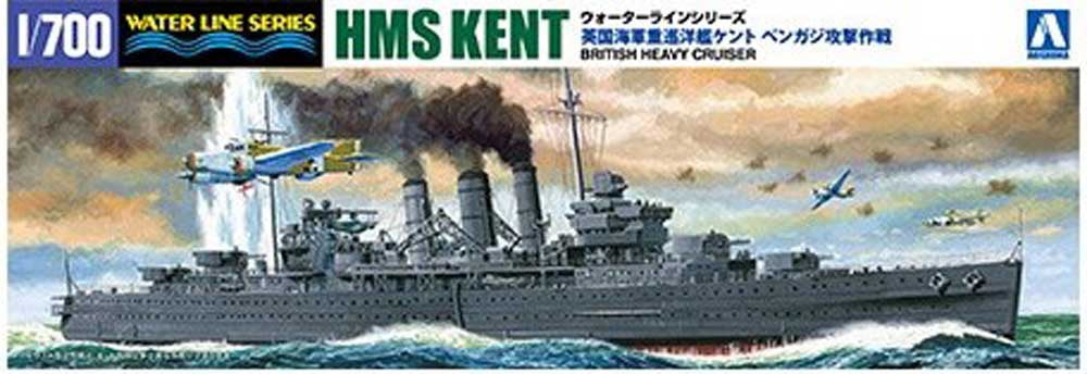 Aoshima 05671 1:700 H.M.S. Kent British Heavy Cruiser Kent Attack of Benghazi