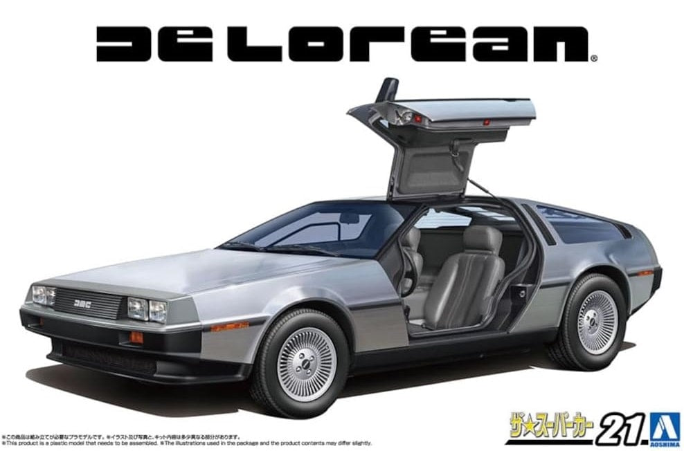 Aoshima 06435 1:24 DELOREAN DMC-12 '82