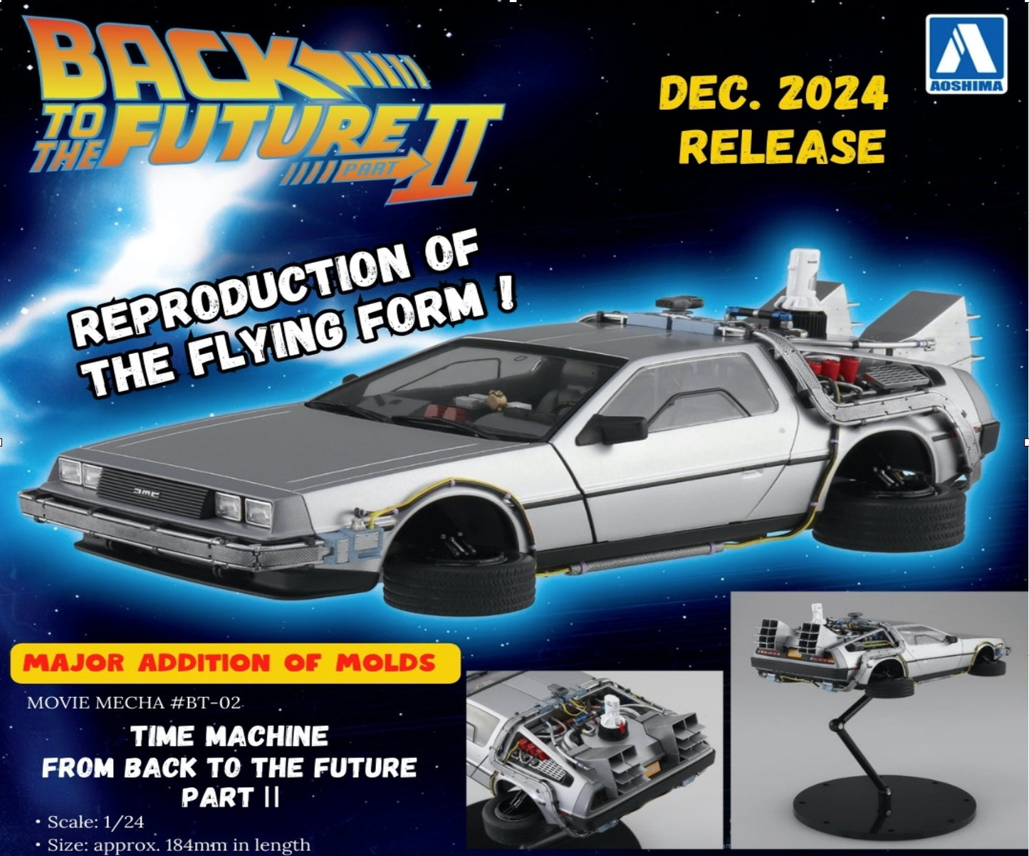 Aoshima 06437 1:24 Time Machine from BACK TO THE FUTURE Part II in flying configuration "MOVIE MECHA" #BT-02