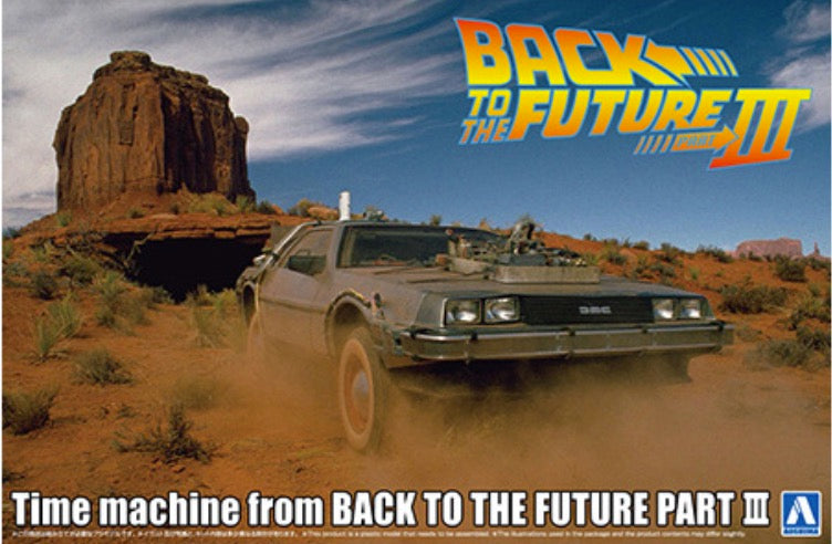 Aoshima 06438 1:24 Back To The Future part 3 DeLorean Time Machine