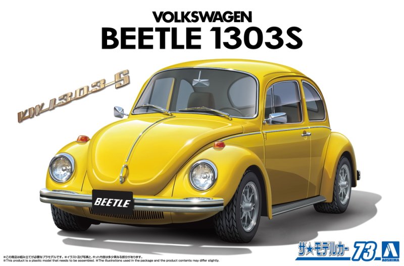 Aoshima 20136 1:24 VOLKSWAGEN 13AD Beetle 1303S '73