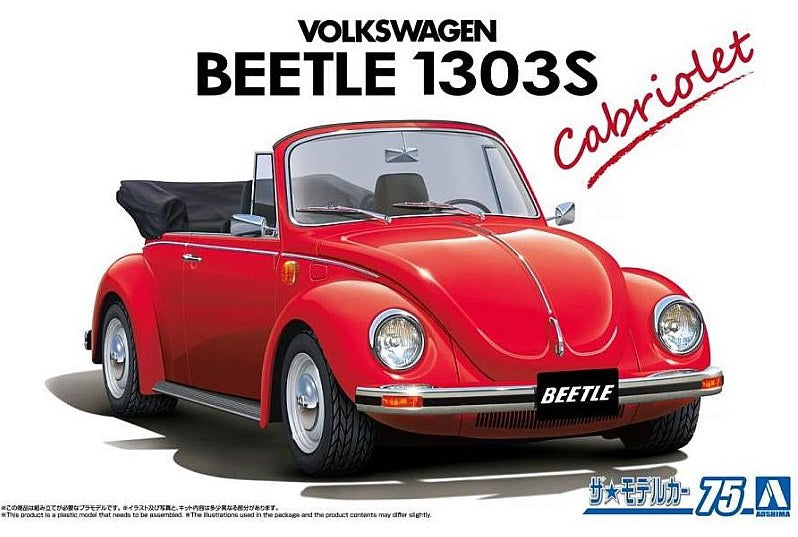 Aoshima '20466 1:24 VOLKSWAGEN 15ADK Beetle 1303S Cabriolet '75